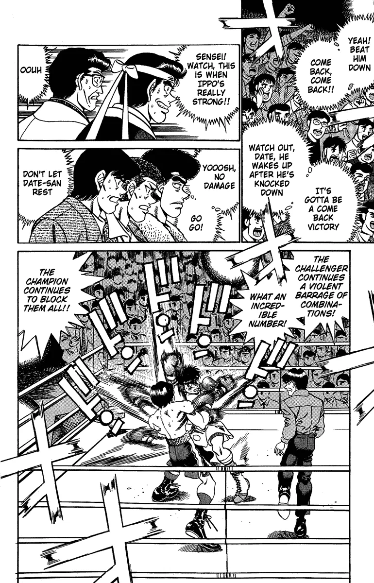 Hajime no Ippo - Chapter 188 - Page 11