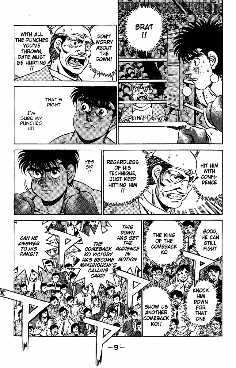 Hajime no Ippo - Chapter 188 - Page 8
