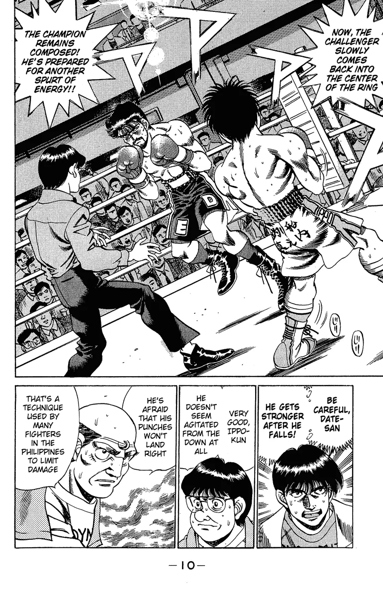 Hajime no Ippo - Chapter 188 - Page 9