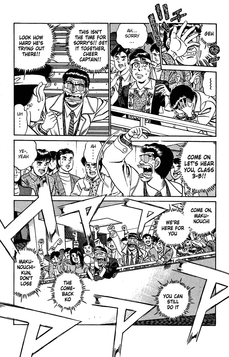 Hajime no Ippo - Chapter 189 - Page 10