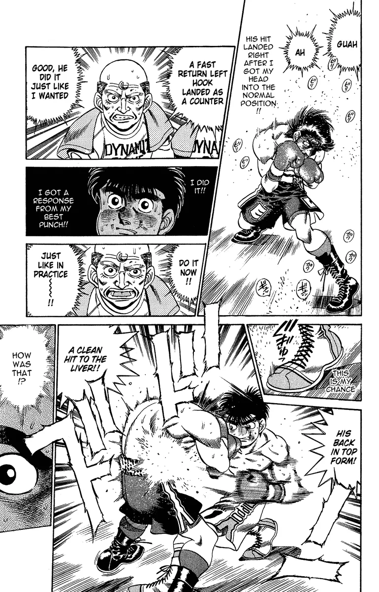 Hajime no Ippo - Chapter 189 - Page 14