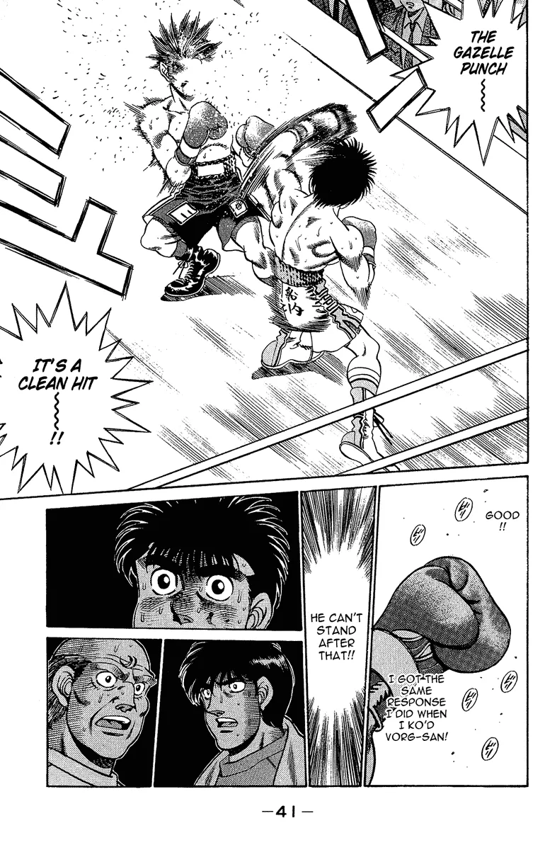 Hajime no Ippo - Chapter 189 - Page 16
