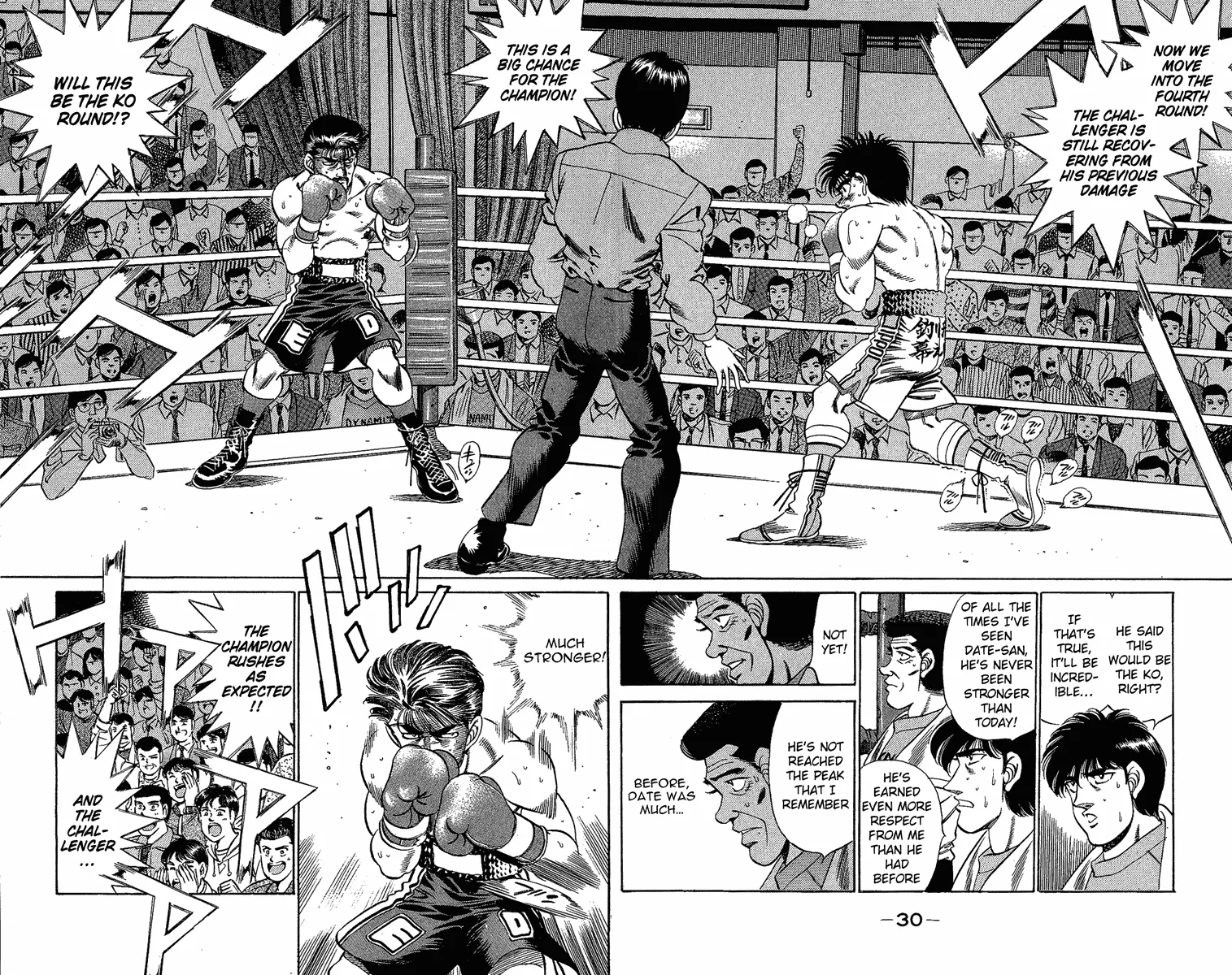 Hajime no Ippo - Chapter 189 - Page 6