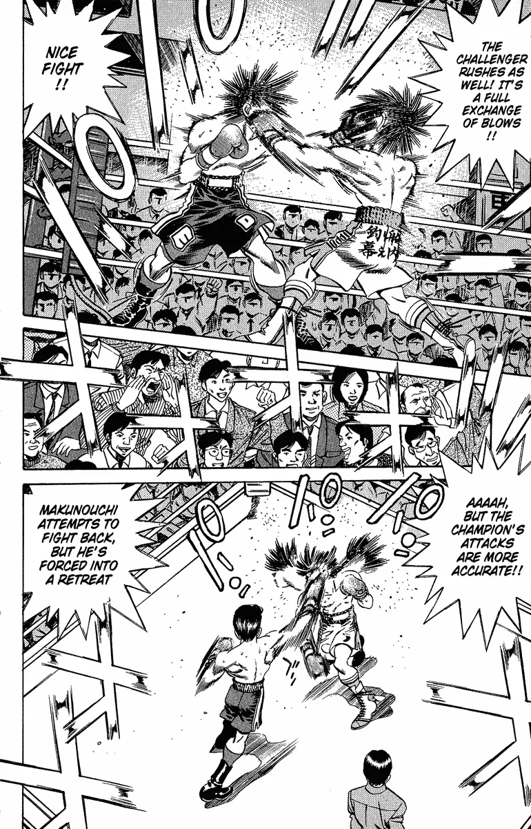 Hajime no Ippo - Chapter 189 - Page 7