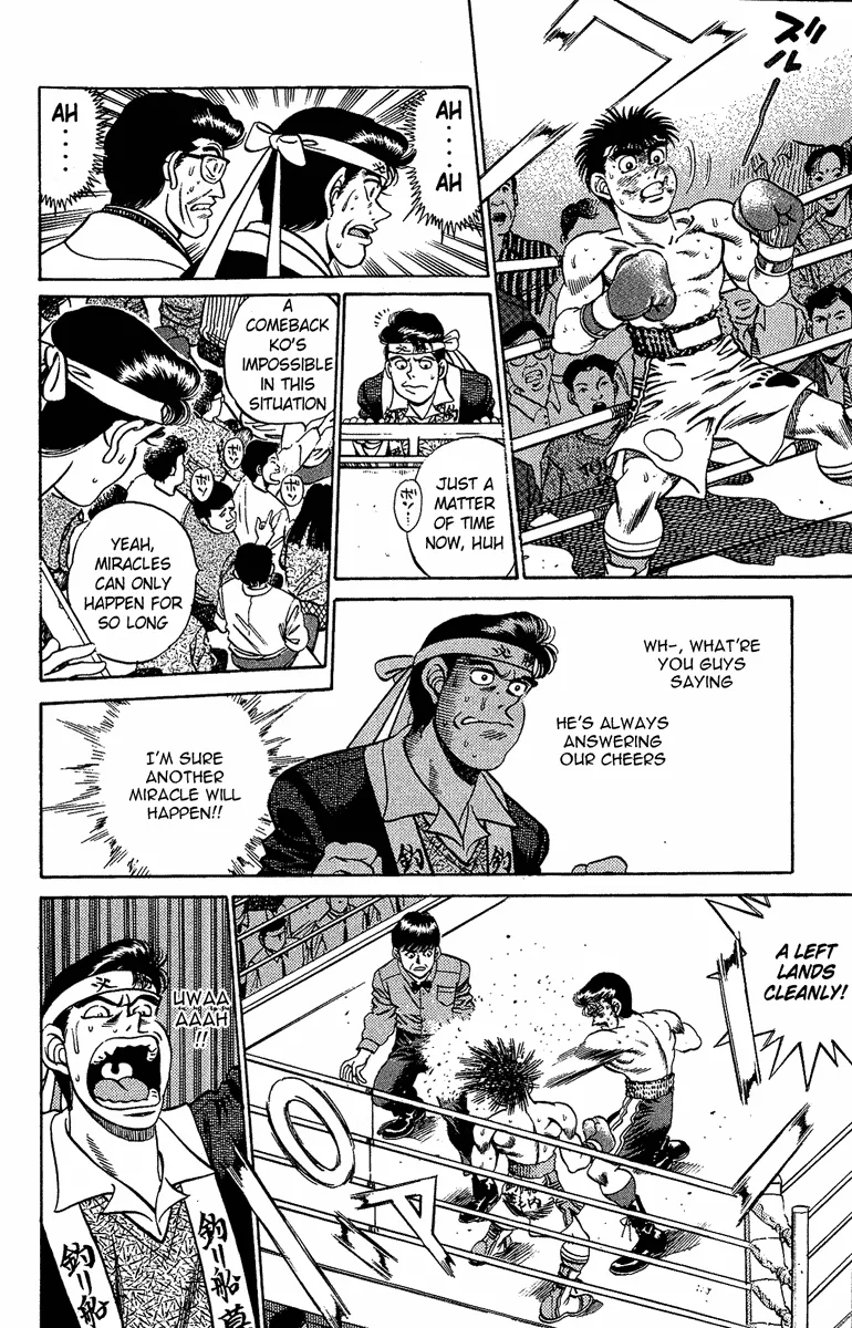 Hajime no Ippo - Chapter 189 - Page 9