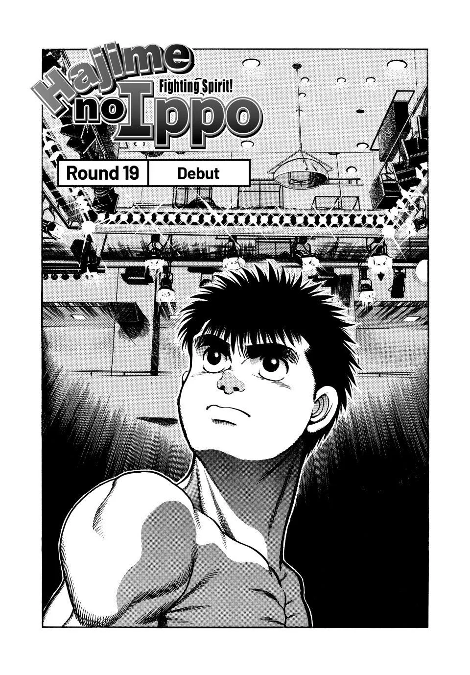 Hajime no Ippo - Chapter 19 - Page 1