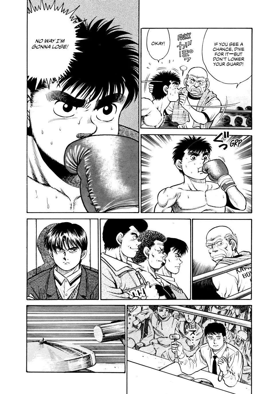 Hajime no Ippo - Chapter 19 - Page 11