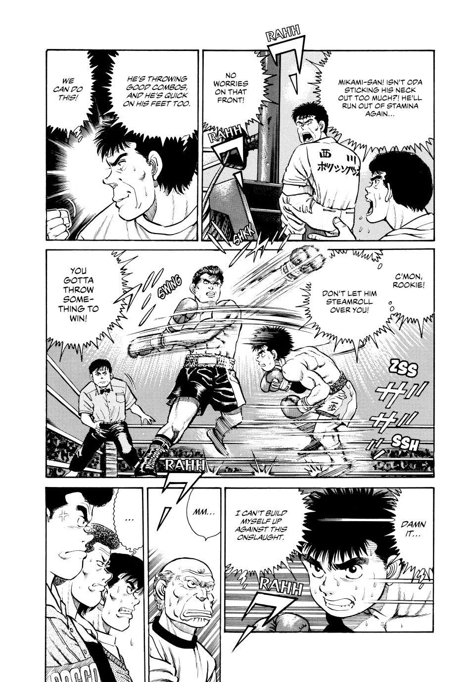 Hajime no Ippo - Chapter 19 - Page 15