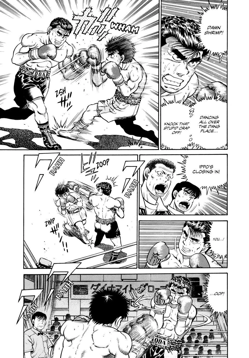 Hajime no Ippo - Chapter 19 - Page 17