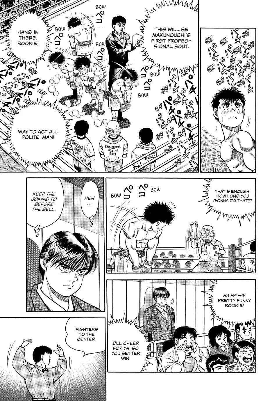 Hajime no Ippo - Chapter 19 - Page 7