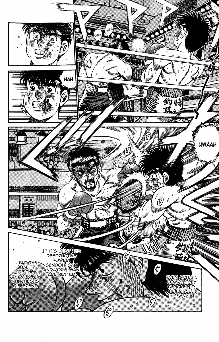 Hajime no Ippo - Chapter 190 - Page 4