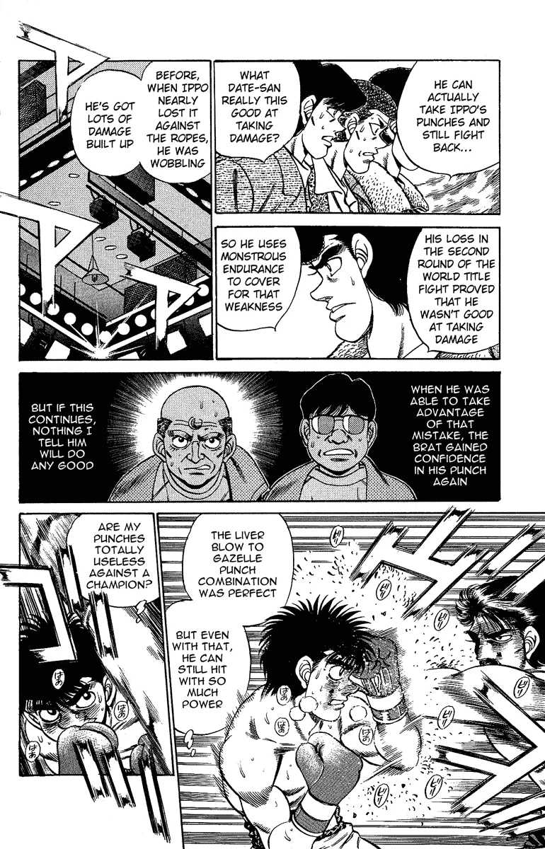 Hajime no Ippo - Chapter 190 - Page 6