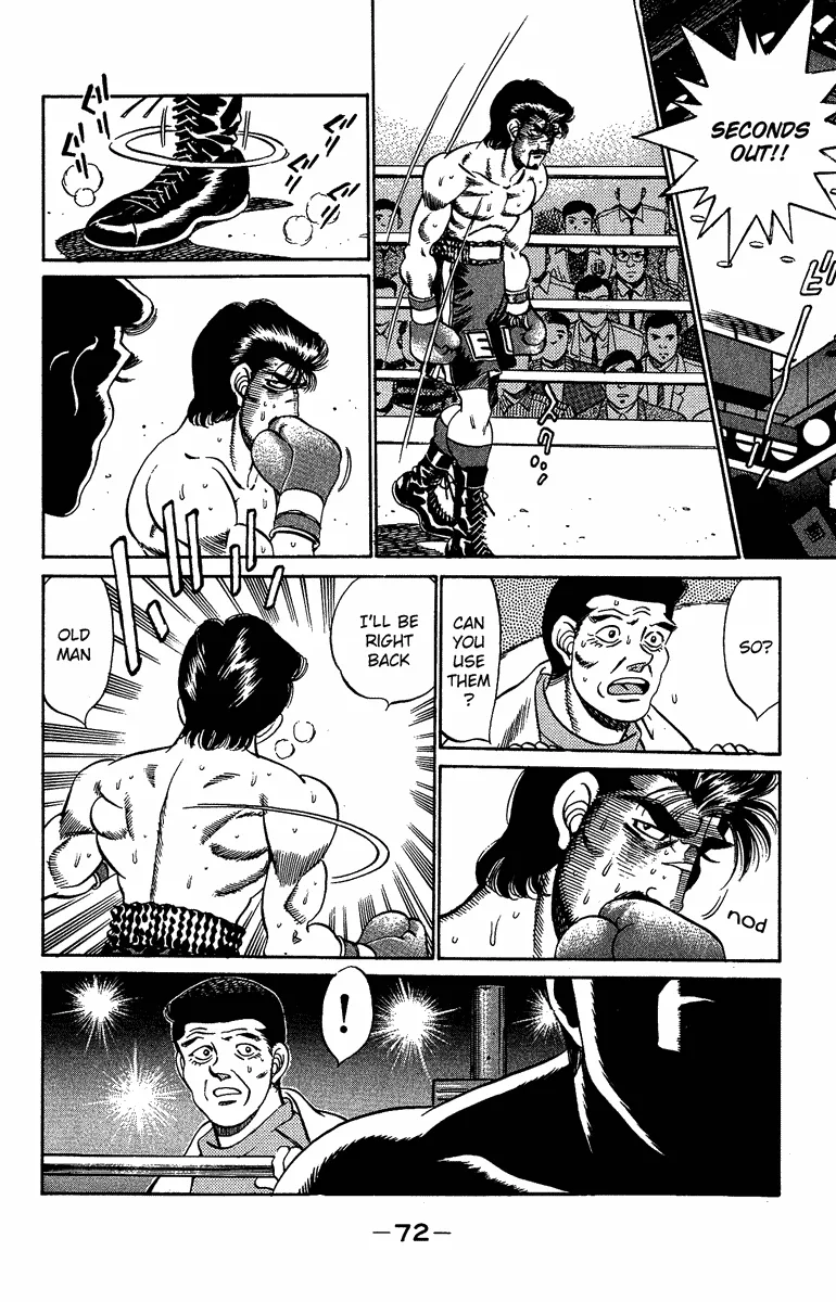 Hajime no Ippo - Chapter 191 - Page 12