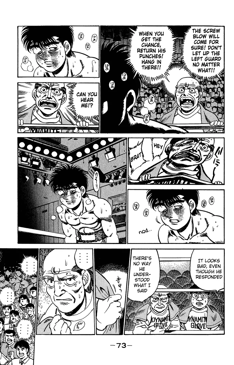 Hajime no Ippo - Chapter 191 - Page 13