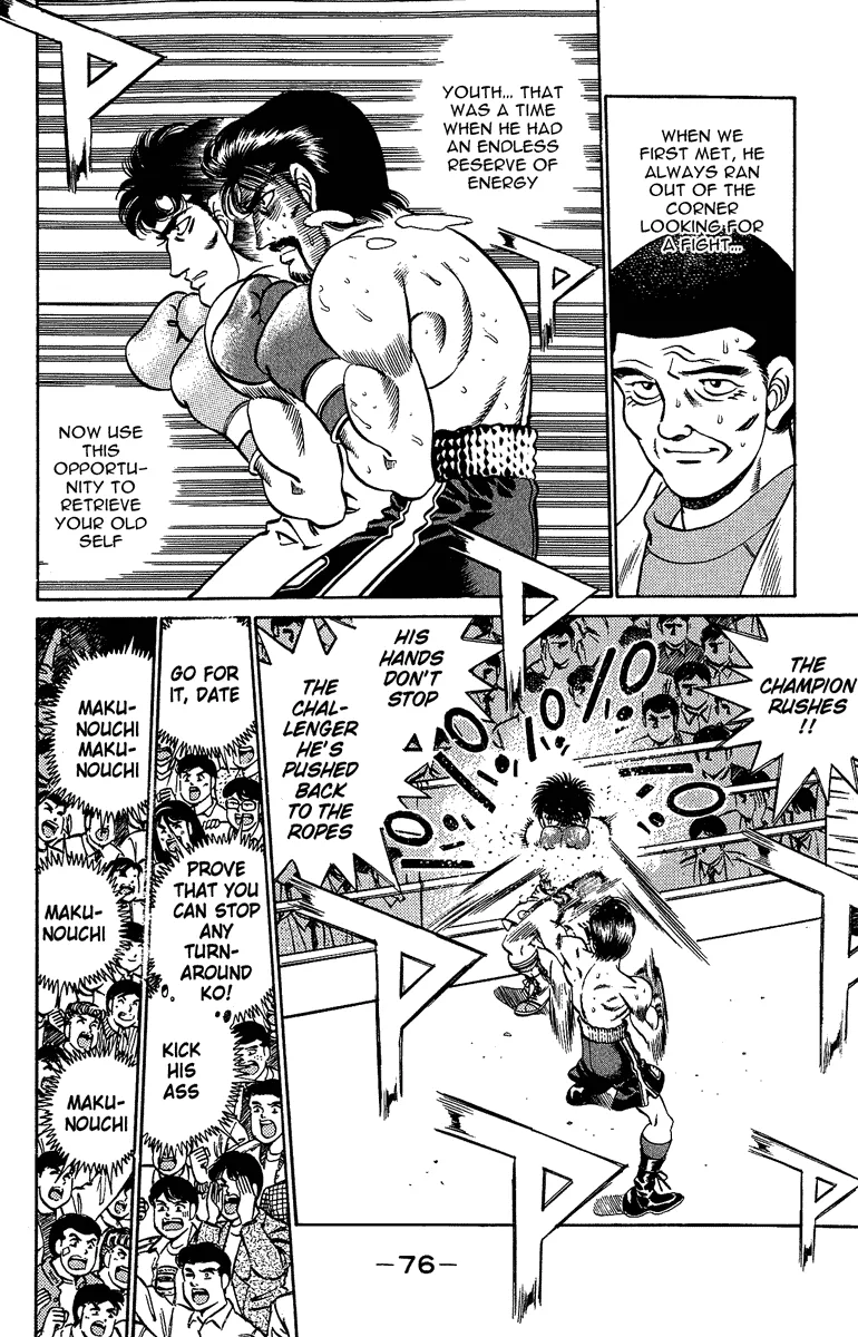 Hajime no Ippo - Chapter 191 - Page 16