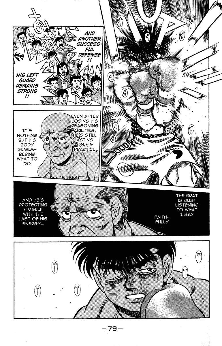 Hajime no Ippo - Chapter 191 - Page 19