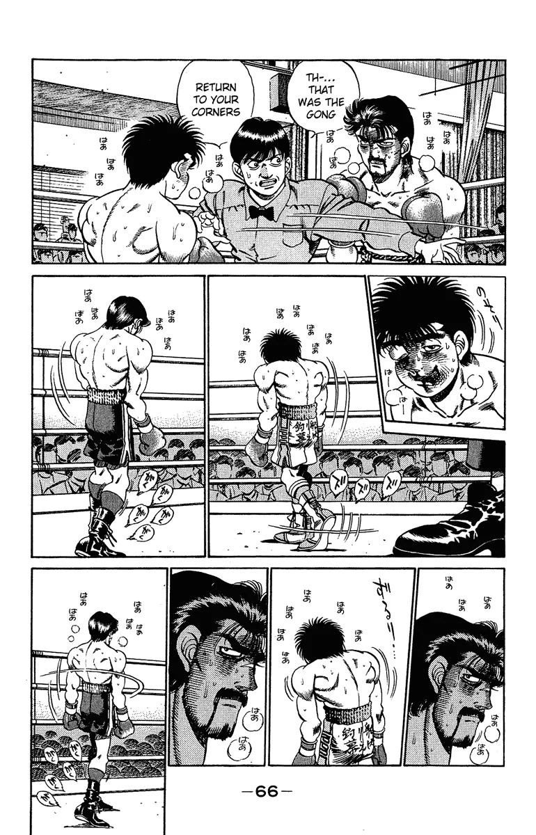 Hajime no Ippo - Chapter 191 - Page 6