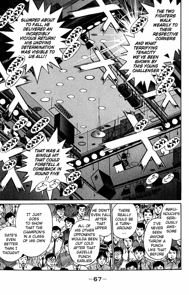 Hajime no Ippo - Chapter 191 - Page 7