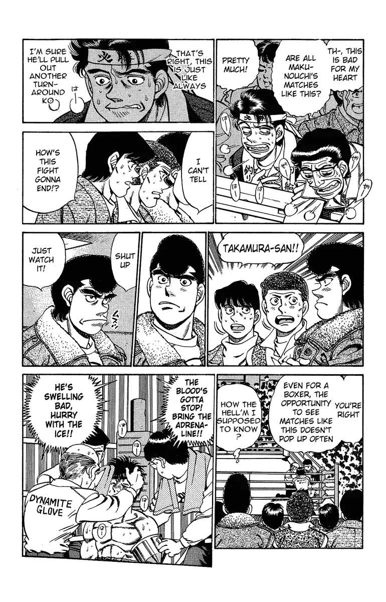 Hajime no Ippo - Chapter 191 - Page 8