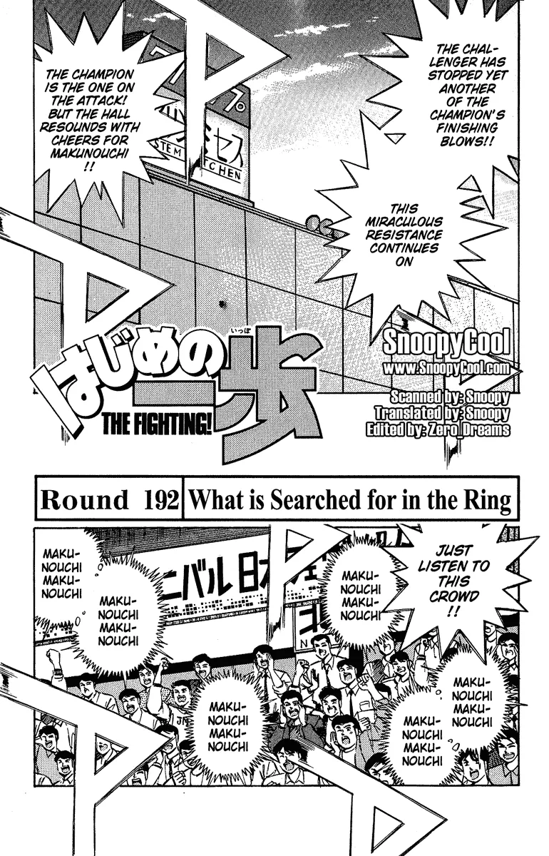 Hajime no Ippo - Chapter 192 - Page 1