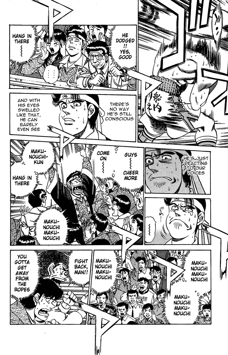 Hajime no Ippo - Chapter 192 - Page 3