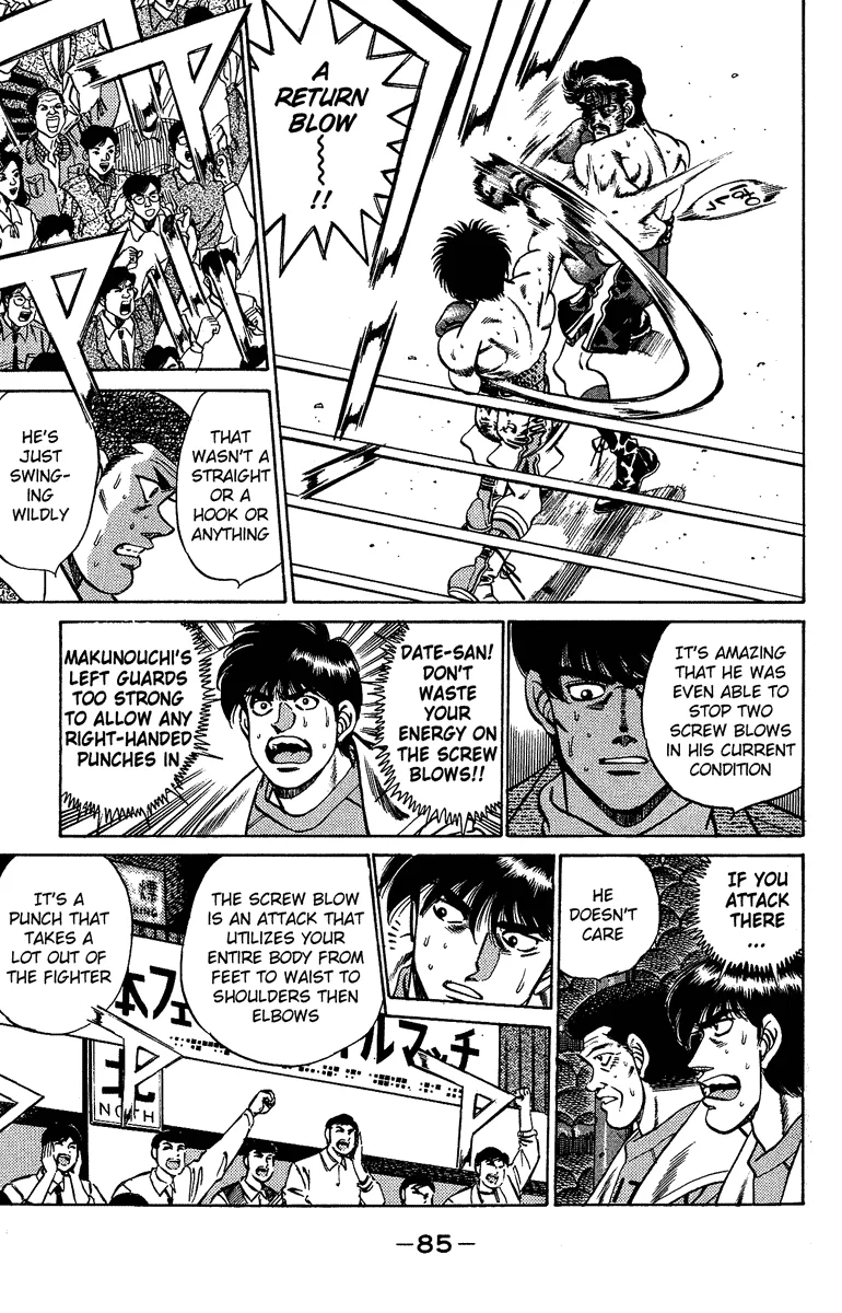 Hajime no Ippo - Chapter 192 - Page 4