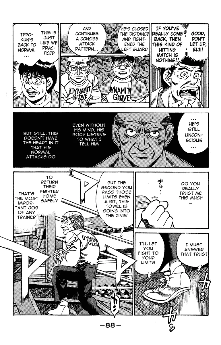 Hajime no Ippo - Chapter 192 - Page 7