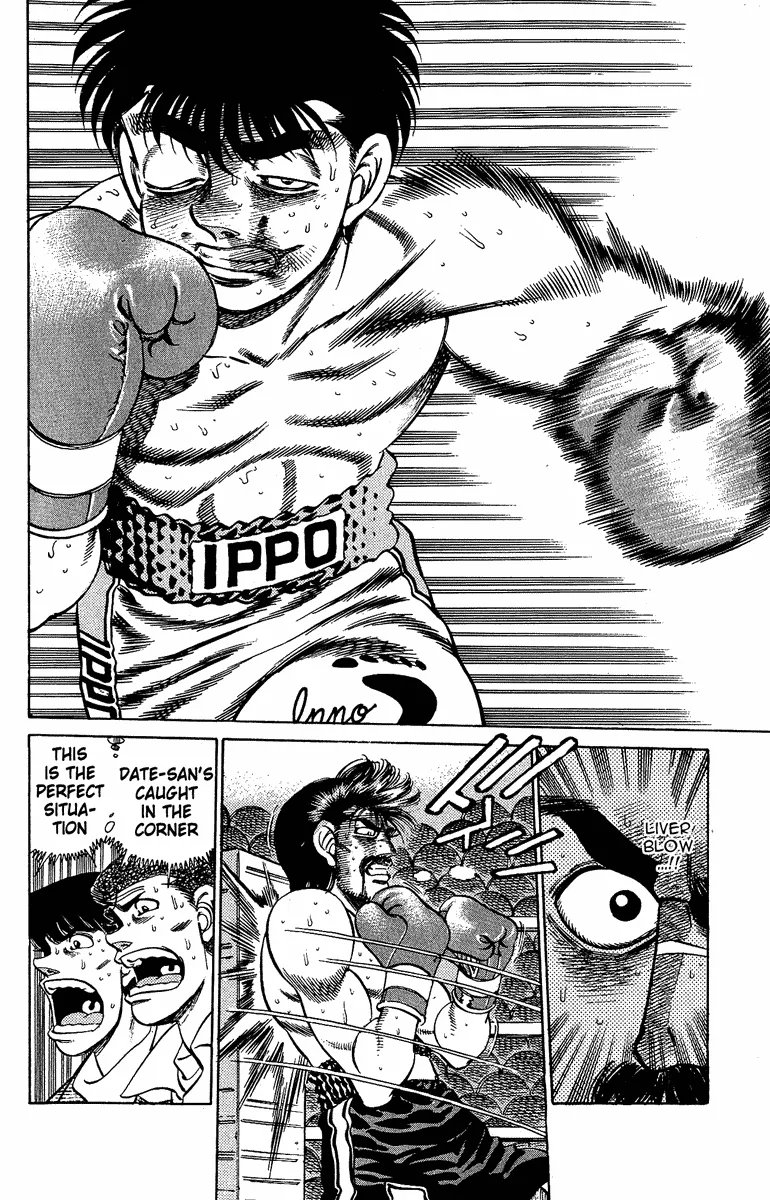 Hajime no Ippo - Chapter 193 - Page 13