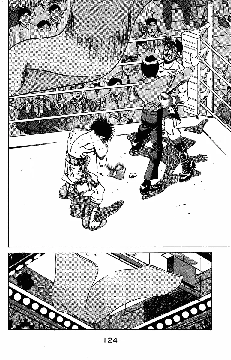 Hajime no Ippo - Chapter 194 - Page 4