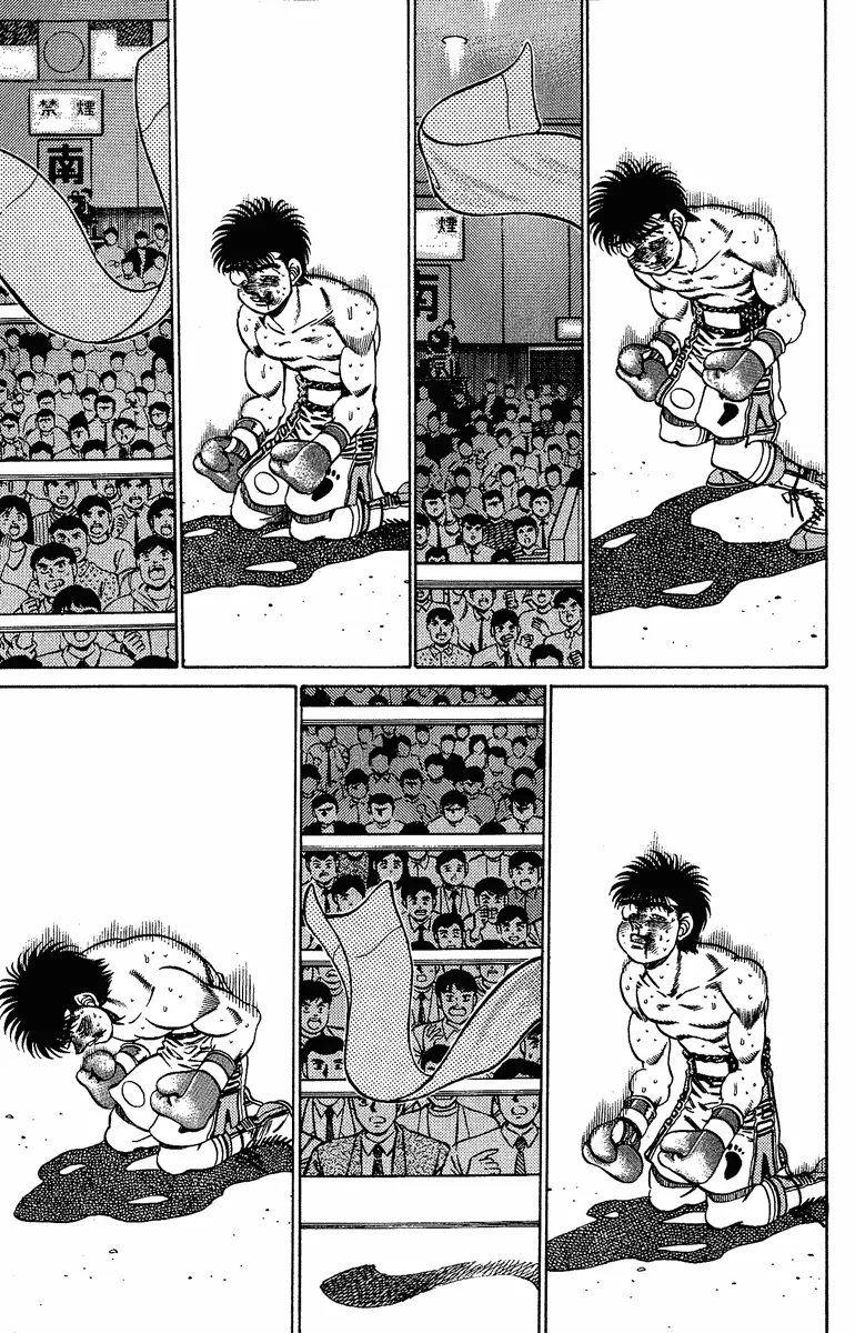 Hajime no Ippo - Chapter 194 - Page 5