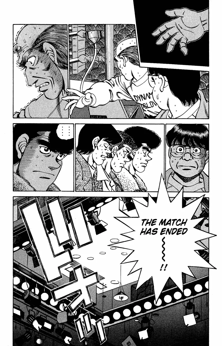 Hajime no Ippo - Chapter 194 - Page 8