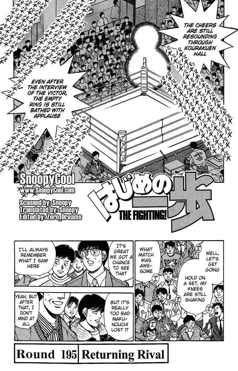 Hajime no Ippo - Chapter 195 - Page 1