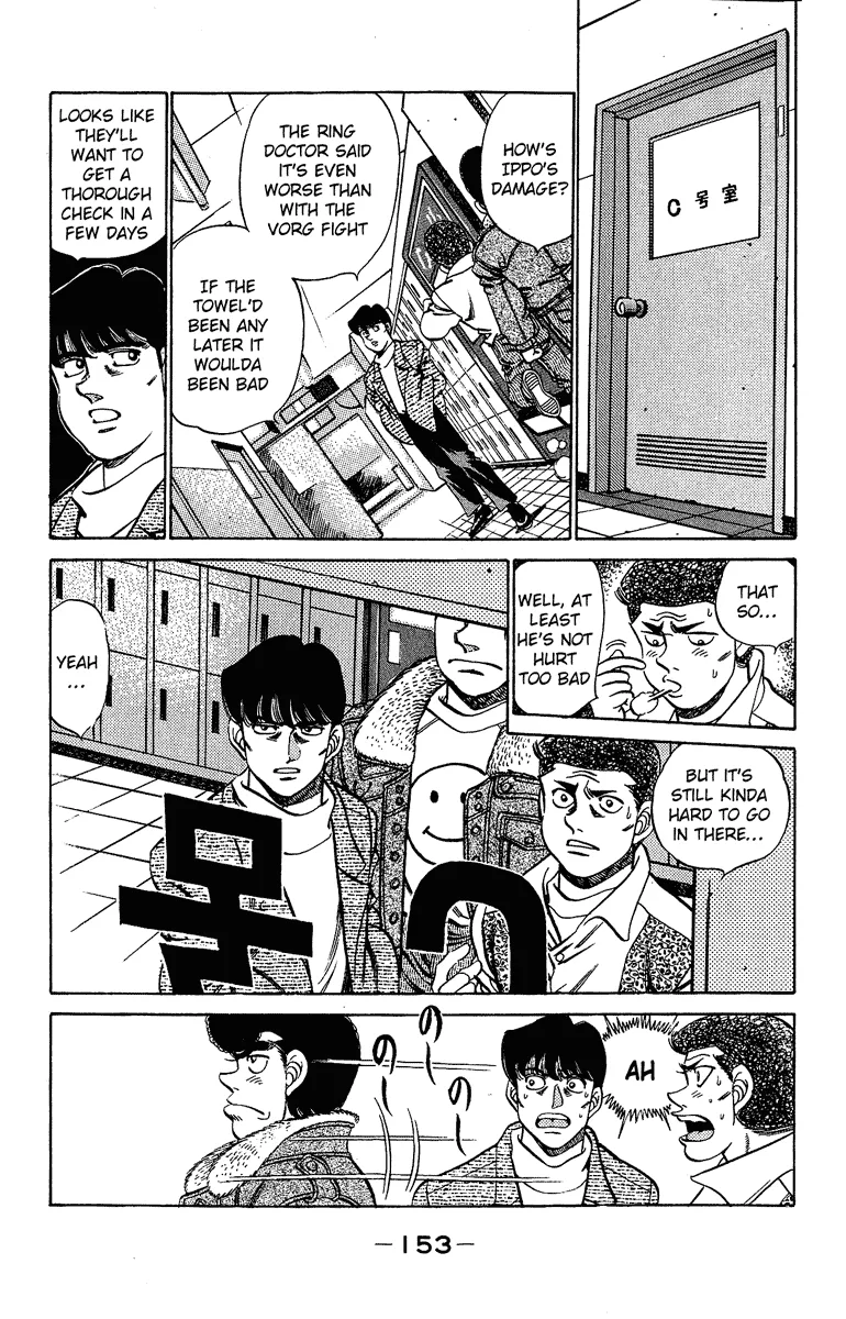 Hajime no Ippo - Chapter 195 - Page 13