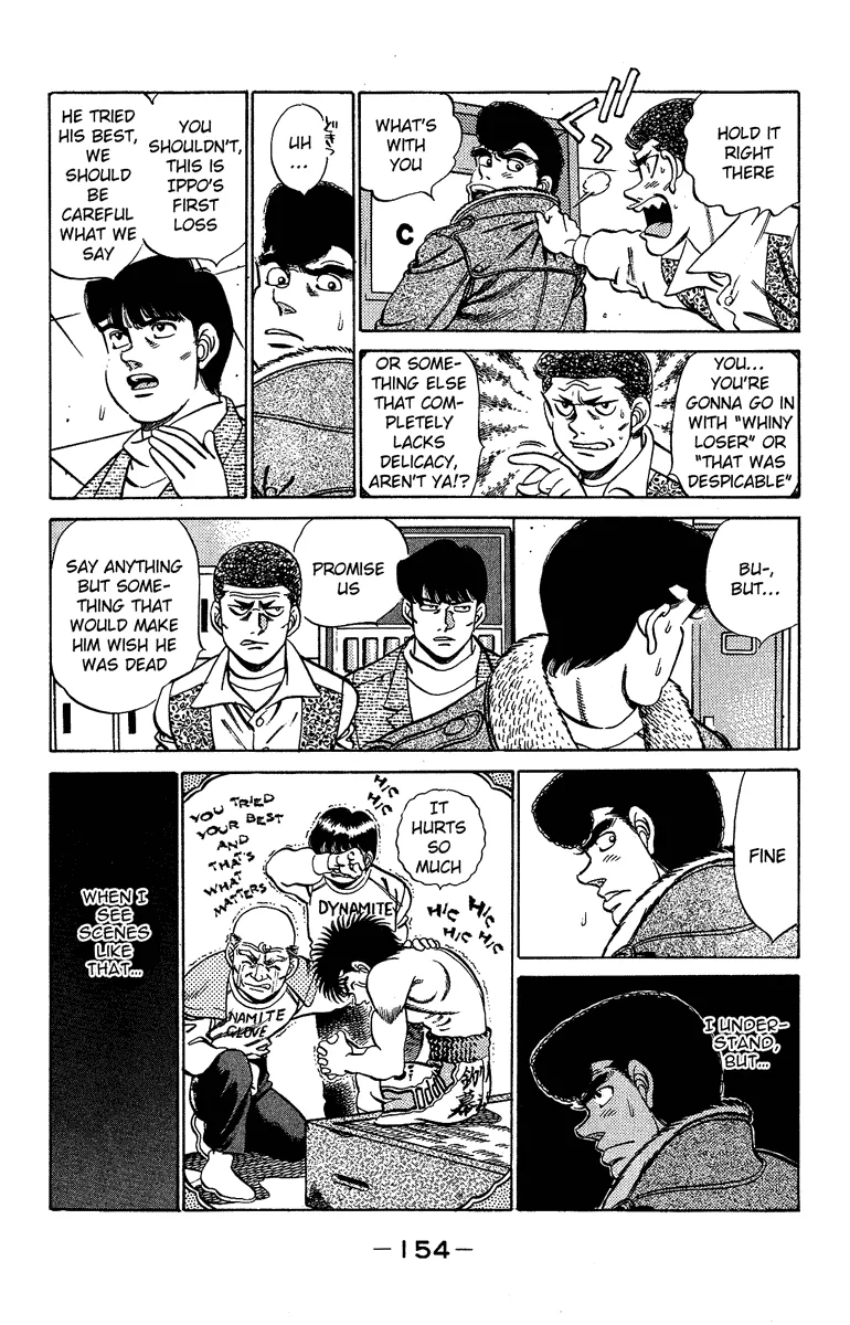 Hajime no Ippo - Chapter 195 - Page 14