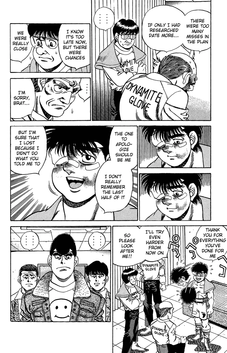 Hajime no Ippo - Chapter 195 - Page 16