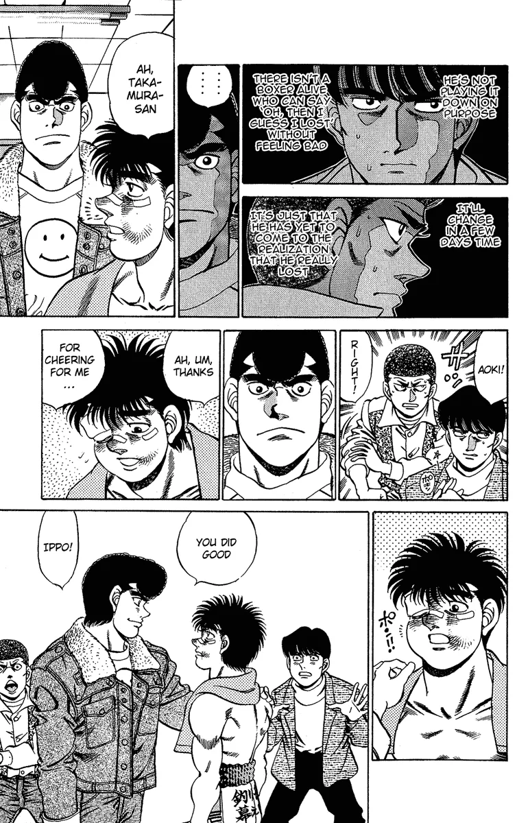 Hajime no Ippo - Chapter 195 - Page 17