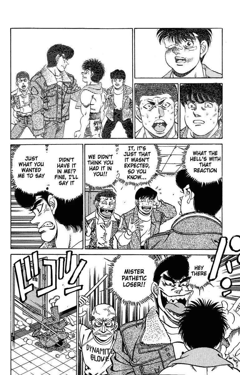 Hajime no Ippo - Chapter 195 - Page 18
