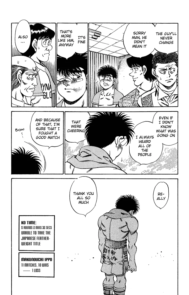 Hajime no Ippo - Chapter 195 - Page 19
