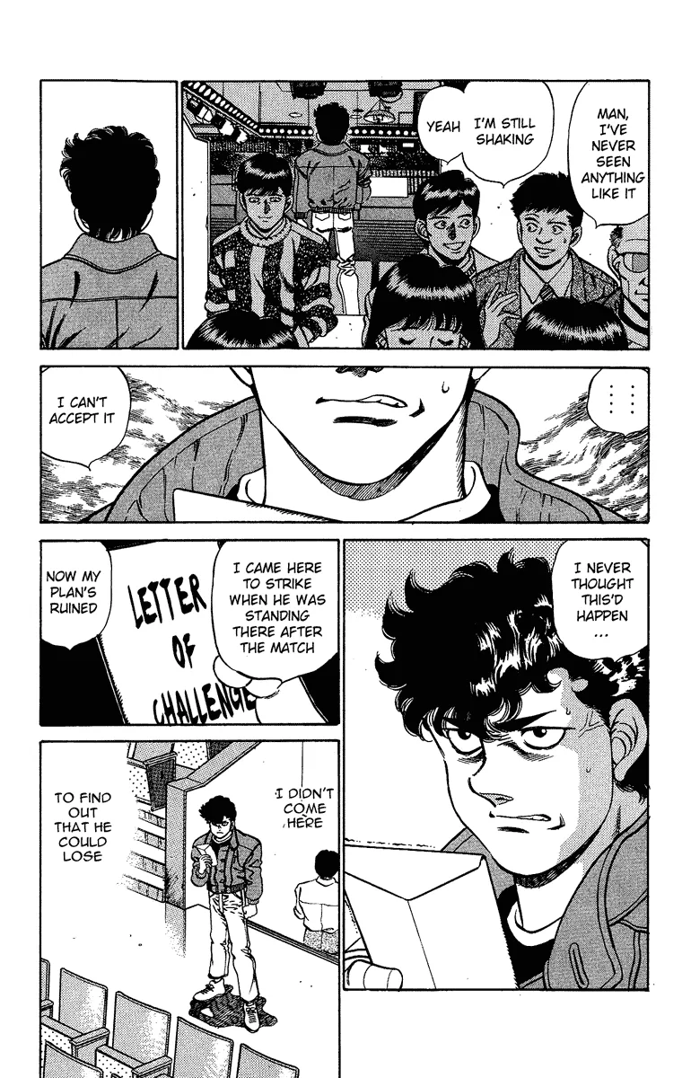 Hajime no Ippo - Chapter 195 - Page 2