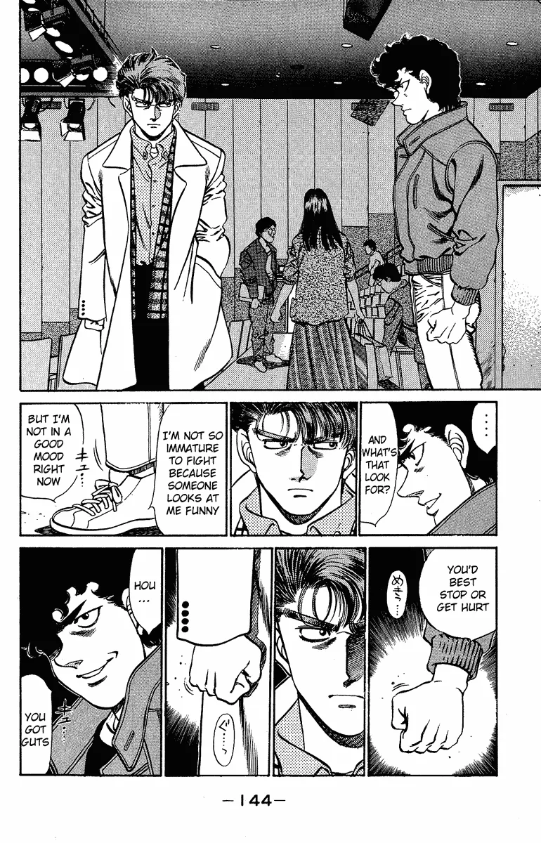 Hajime no Ippo - Chapter 195 - Page 4