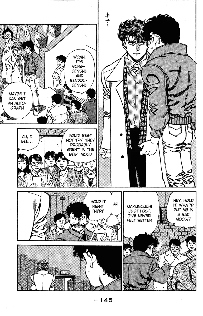 Hajime no Ippo - Chapter 195 - Page 5