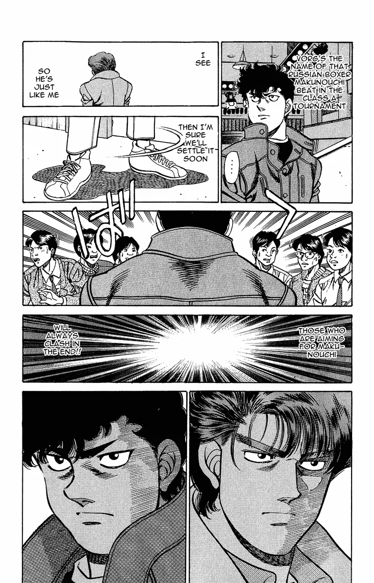 Hajime no Ippo - Chapter 195 - Page 6