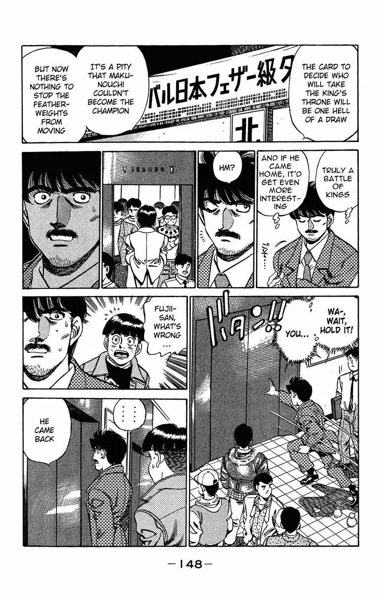Hajime no Ippo - Chapter 195 - Page 8