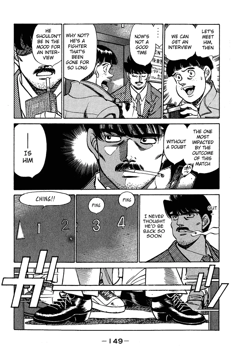 Hajime no Ippo - Chapter 195 - Page 9