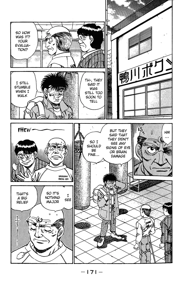 Hajime no Ippo - Chapter 196 - Page 11