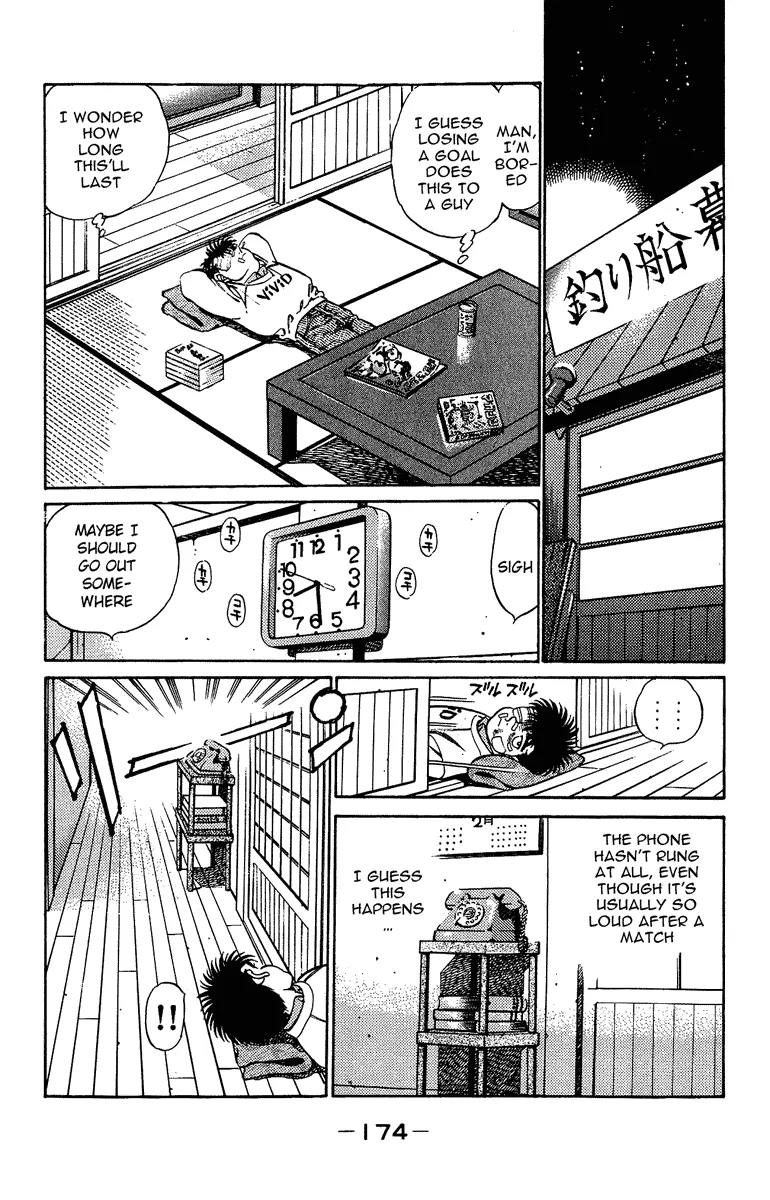 Hajime no Ippo - Chapter 196 - Page 14