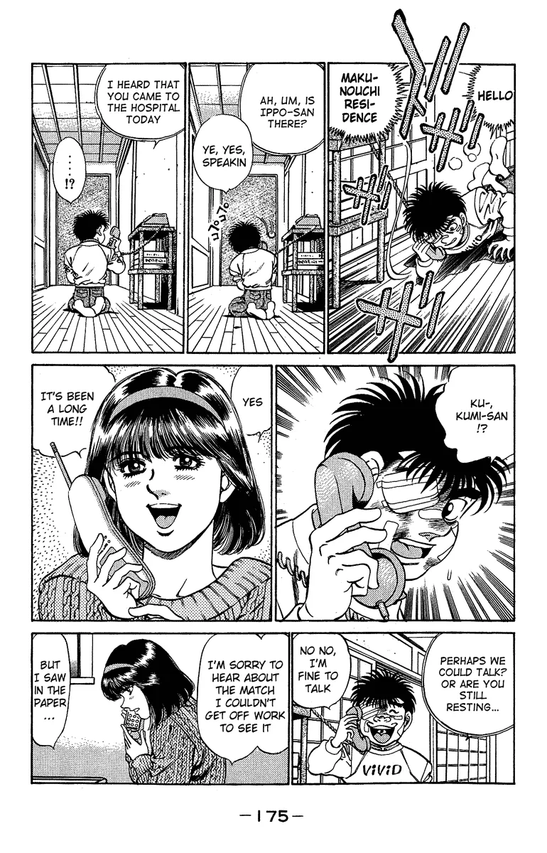 Hajime no Ippo - Chapter 196 - Page 15