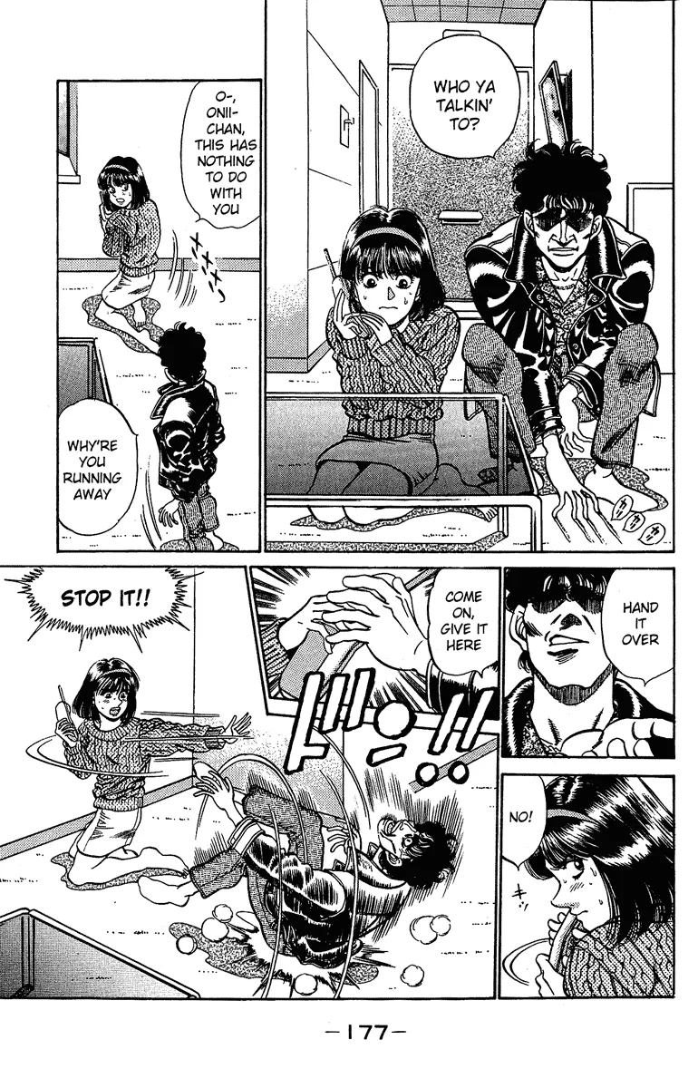 Hajime no Ippo - Chapter 196 - Page 17