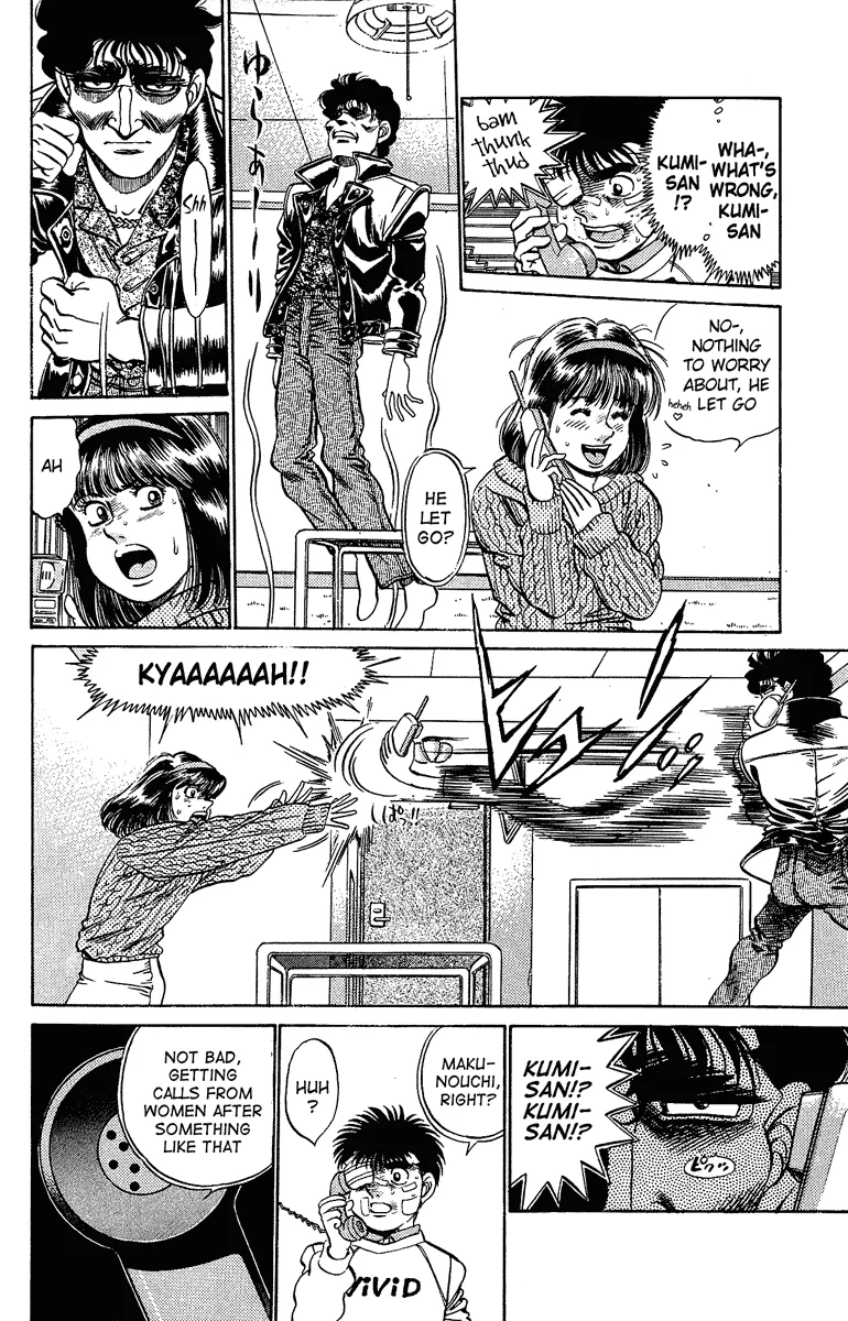 Hajime no Ippo - Chapter 196 - Page 18