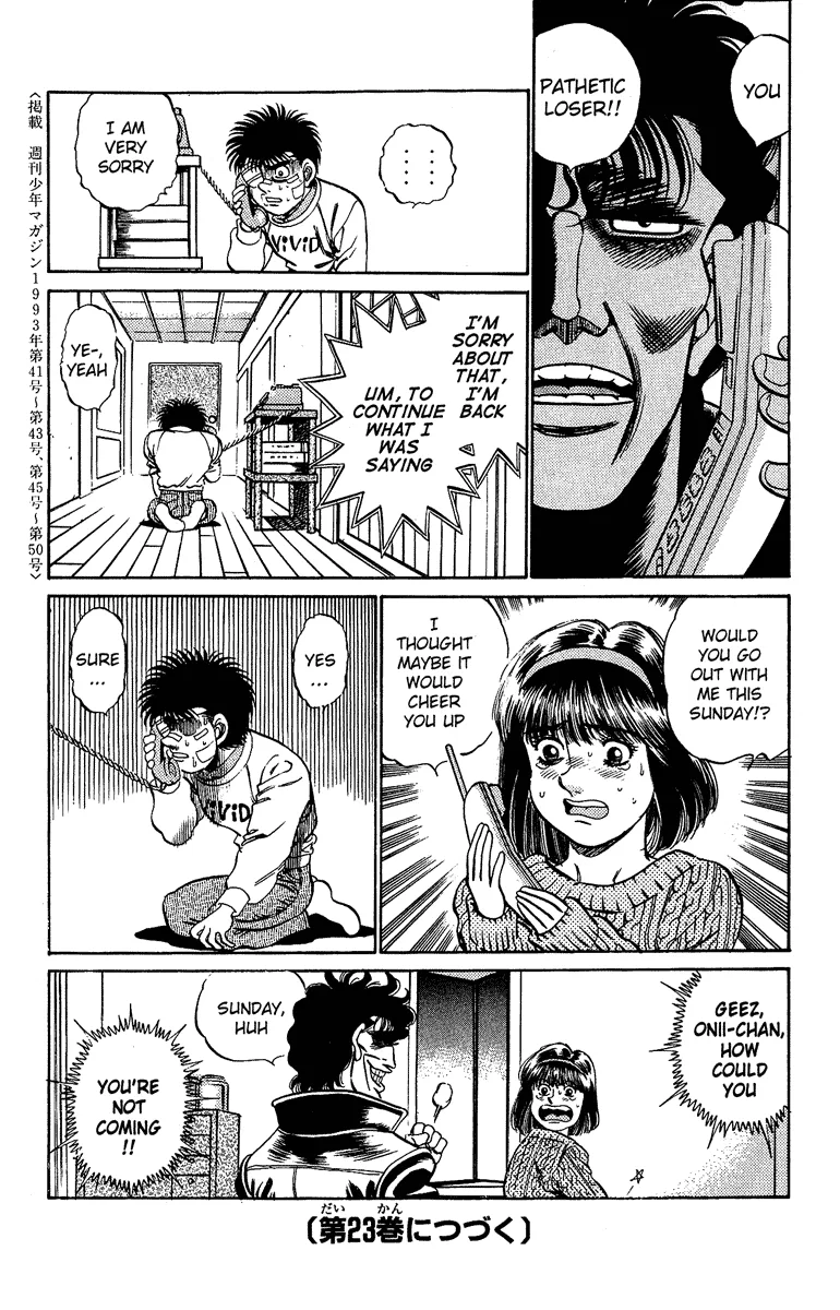 Hajime no Ippo - Chapter 196 - Page 19